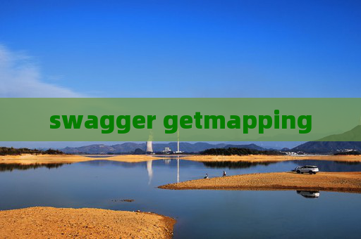 swagger getmapping swagger getmapping
